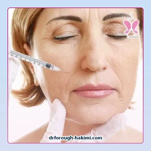 تزریق بوتاکس در شهریار