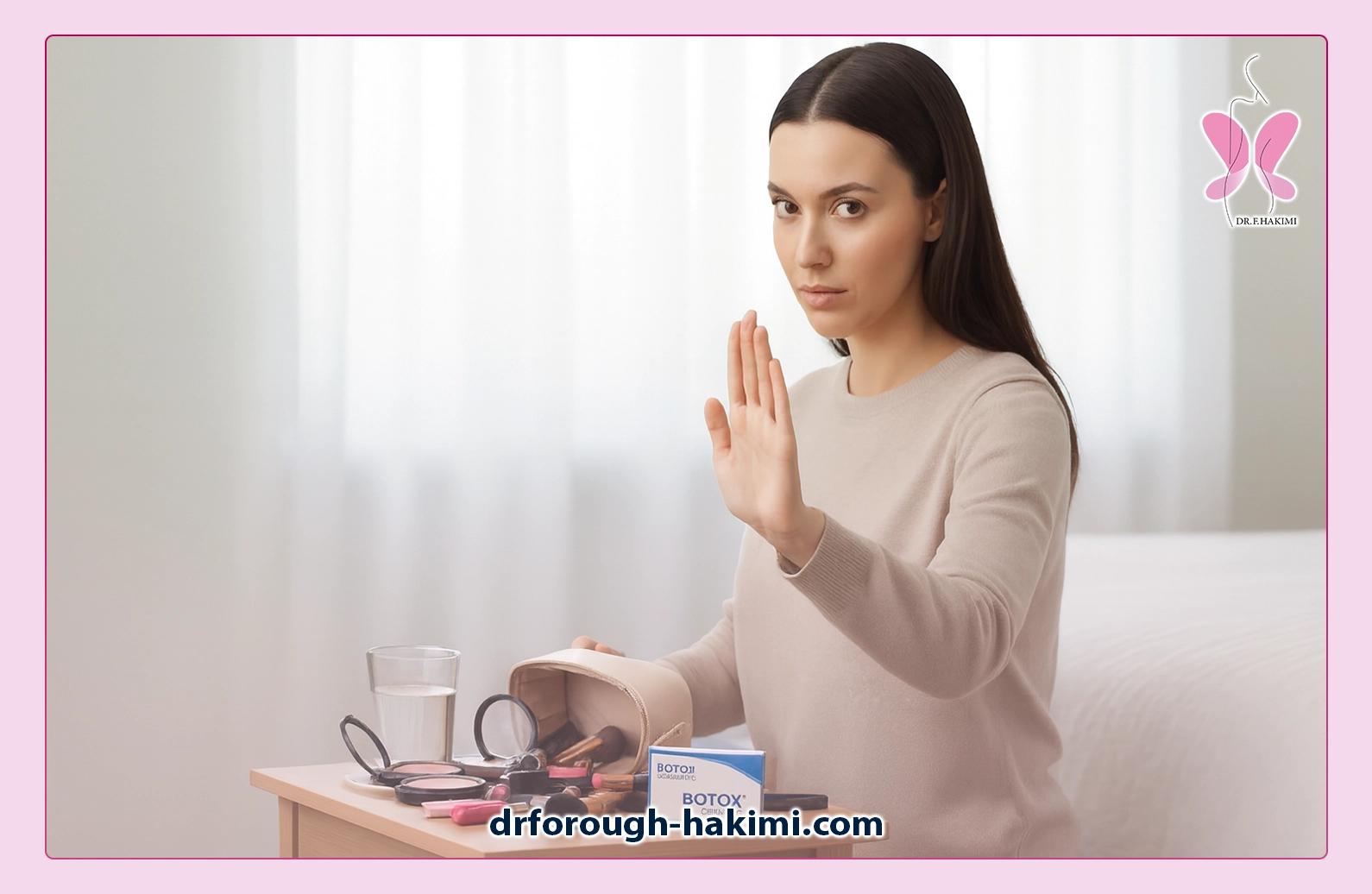 کارهای ممنوعه بعد از تزریق بوتاکس