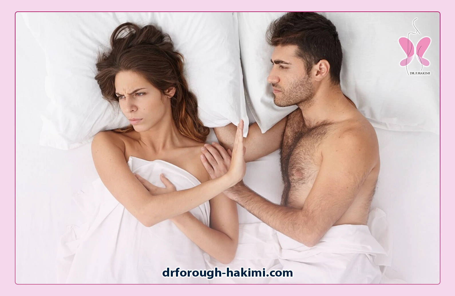 چه زمانی بعد از لابیاپلاستی میتوان رابطه جنسی داشت؟